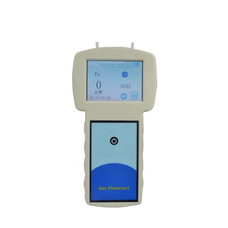 

Wholesale Oxygen Analyzer Portable