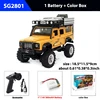 1:28 Mini RC Car SG2801 2.4G Simulation Remote Control 4WD Off-Road Climbing Truck with Front and Rear Lights Vehicle Model Toy 1