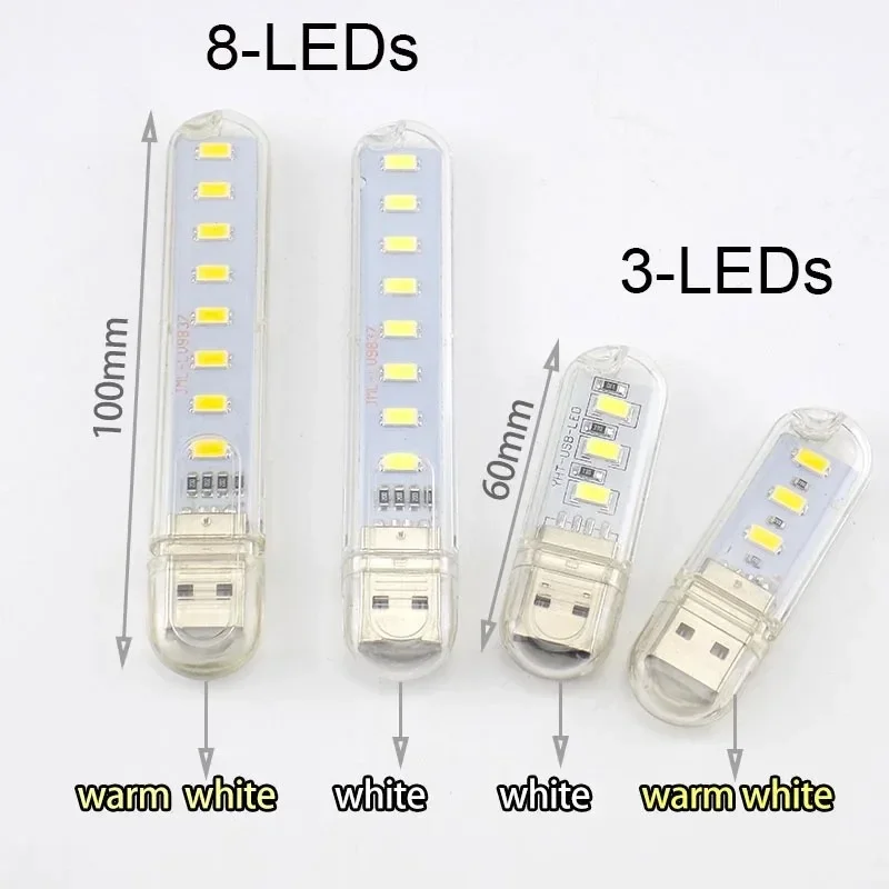 미니 5V USB Led 밤 빛 3-24LED 책 빛 보조베터리 PC 노트북에 대 한 터치 스위치와 램프 옆에 휴대용 독서 책상