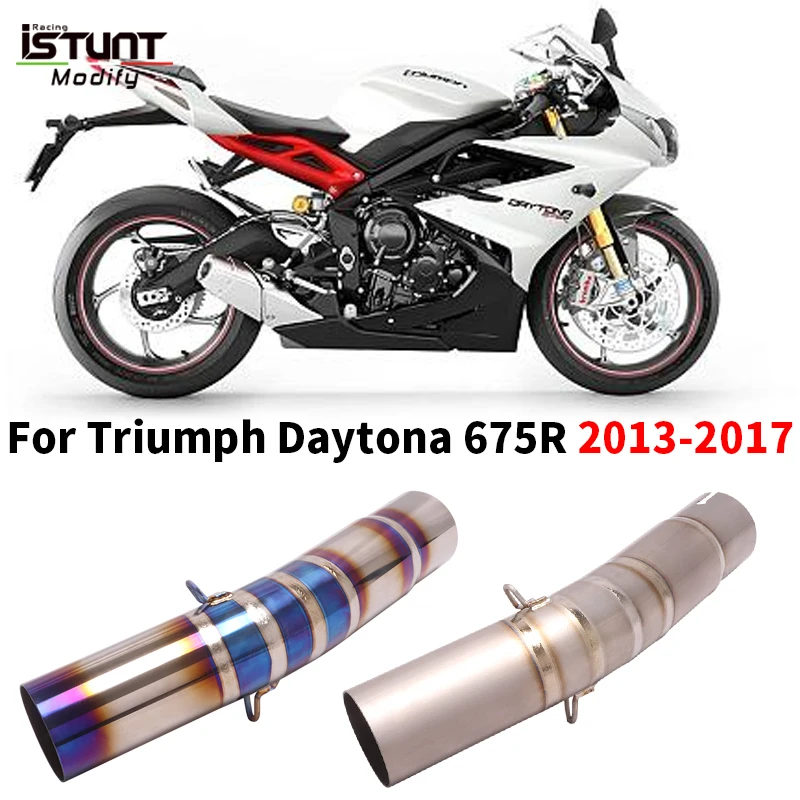 For TRIUMPH DAYTONA 675 R 2013 -2017 Motorcycle Exhaust Modified Titanium alloy Exhaust Middle Link Pipe Connect 50.8MM Muffler