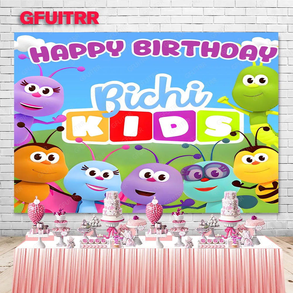 GFUITRR Bichi     1      ʿ   ν ǰ