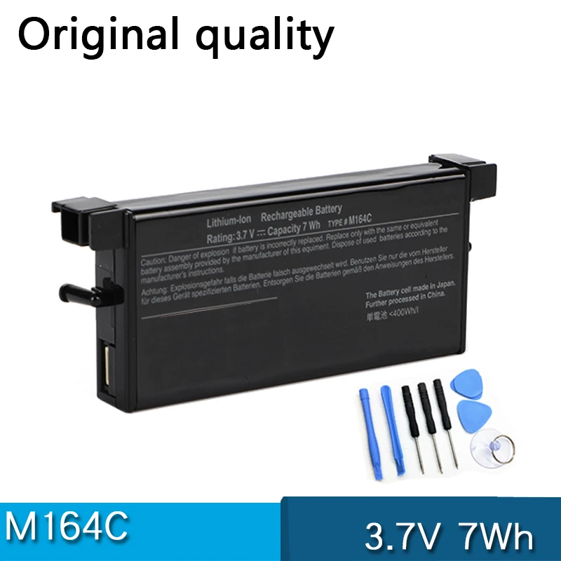 Новый аккумулятор M164C 3,7 в 7 Втч для ноутбука Dell PERC 5/E 6/E H700 H800 GC9R0 KR174 M9602 X8483