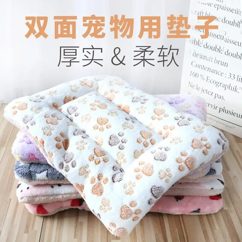 Washable Warm Bear Pattern Blanket Hair Thickened Blanket Pad Bed Home Pet Supplies Fleece Pet Sleeping Mat Dog Bed Cat Soft