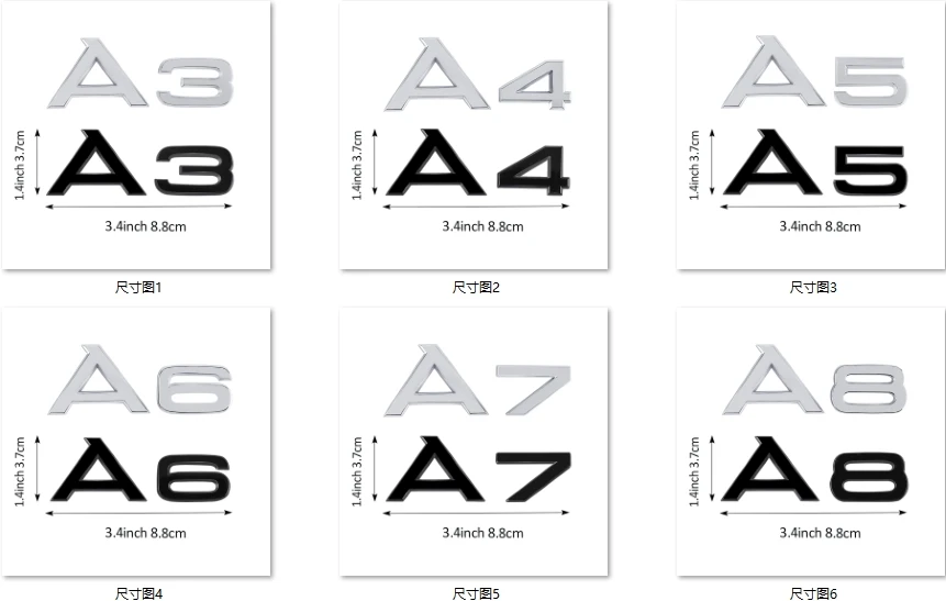 3D ABS Glossy Audi Emblem Letters Sticker Car Rear Trunk Badge Decal for Audi A3 A4 A5 A6 A7 A8 B8 8P C7 8V B9 B7 B6