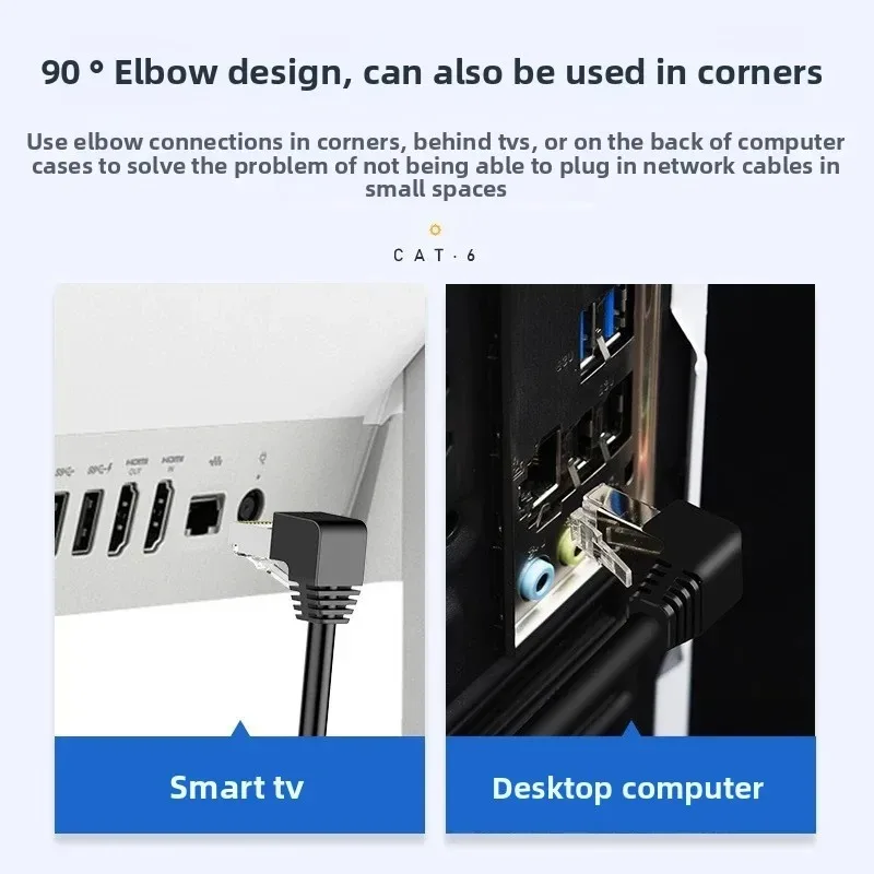 Cat5e Network Line Routing Line Category 5e Oxygen-free Copper Network Cable Computer Line Gigabit Transmission Jumper
