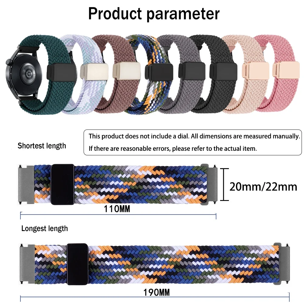 Nylon Magnetic Strap in 20mm and 22mm Sizes