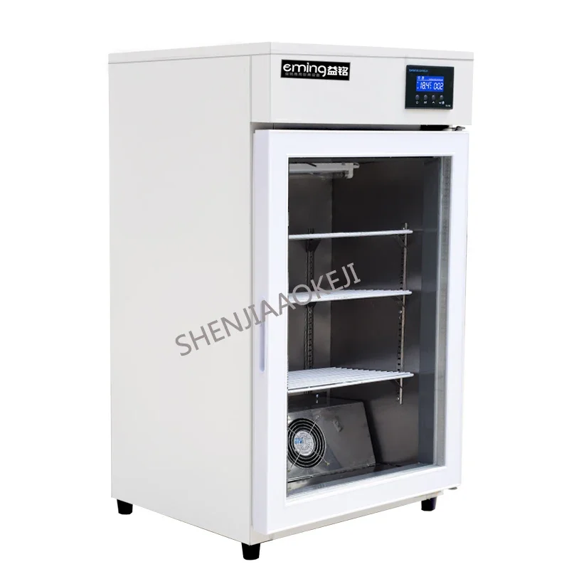 Automatic Yogurt Machine Fermentation machine mute Yogurt bar fruit small DIY Making Machine 220V 1pc