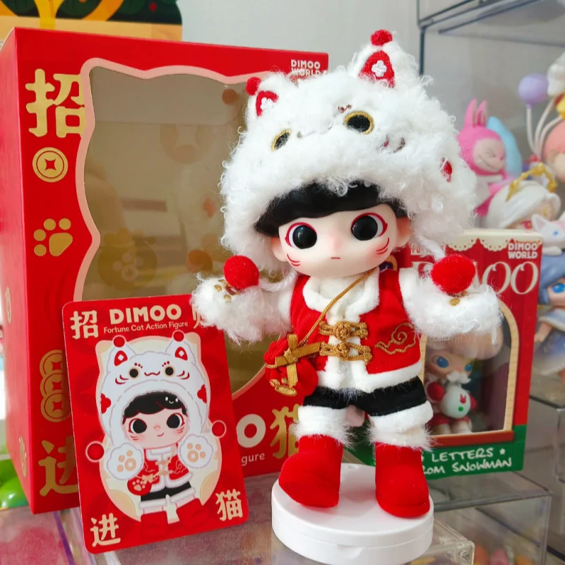 

Dimoo Lucky Cat New Year Miaomiao Hat Decoration Exquisite Cute Plush Doll Gifts To Friends Moving Doll Exquisite Trendy Gift