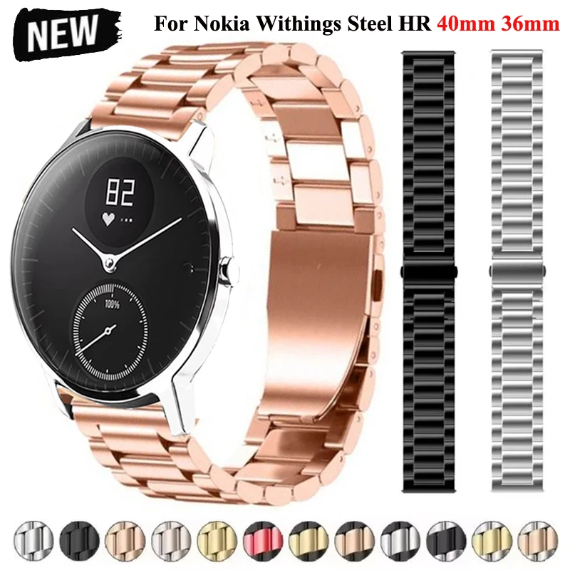 Stainless Steel Strap - 18mm/20mm Premium Watchband Bracelet
