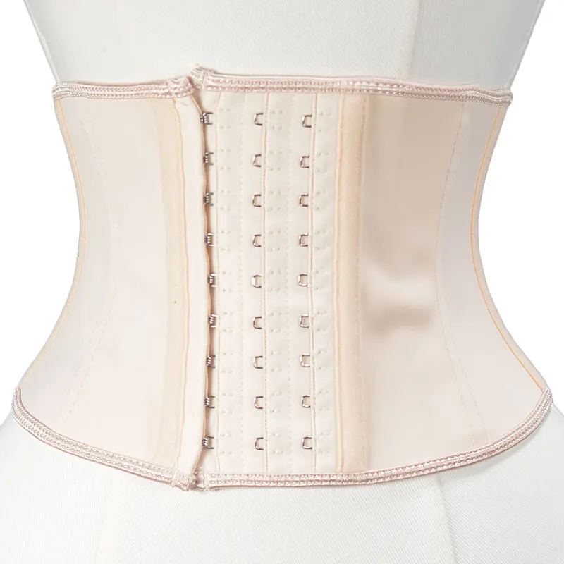 1018-18cm Beige