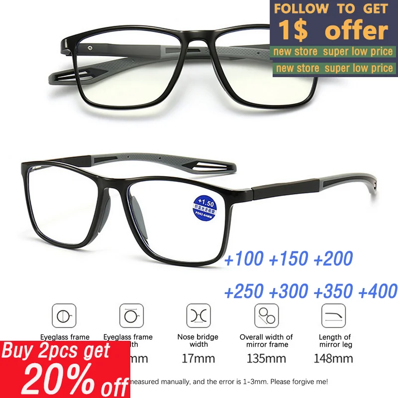 TR90 Reading Glasses for Men Ultralight Sports Anti Blue Light Glasses