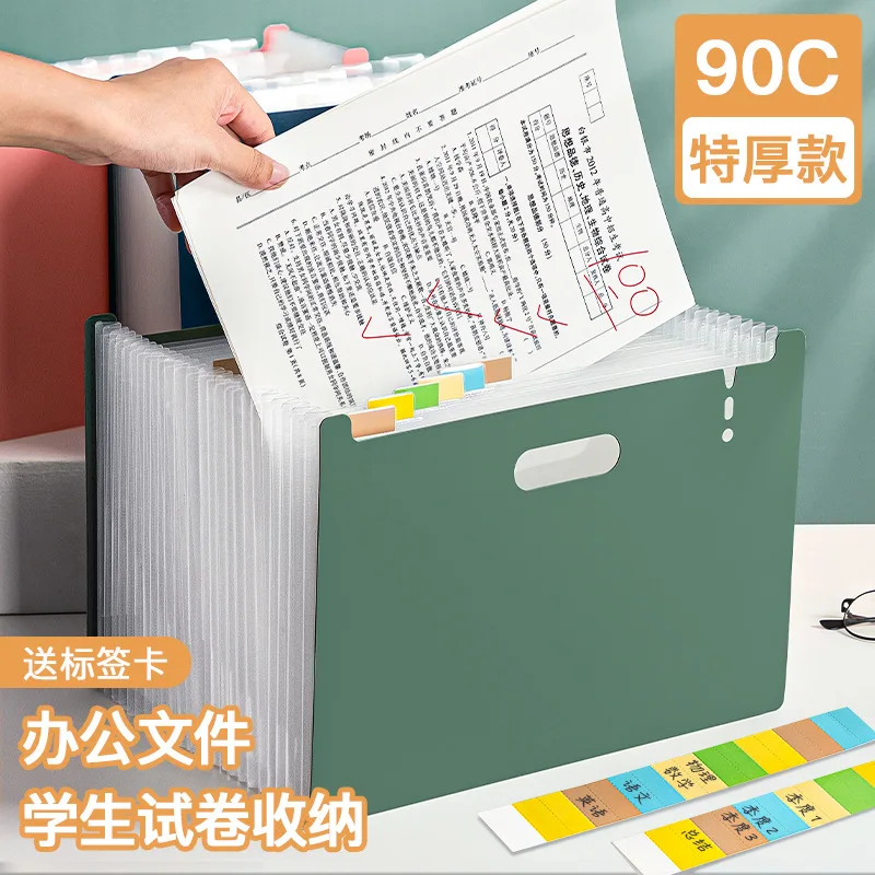 A4 Binder Folder Pp Standup Organ Pack 13 Compartmental Multilayer