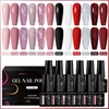MEET ACROSS 12Pcs/Set 7ml Brown Series Gel Nail Polish With Box Autumn Semi Permanent UV Gel Soak Off Nail Art Kit Varnish 2
