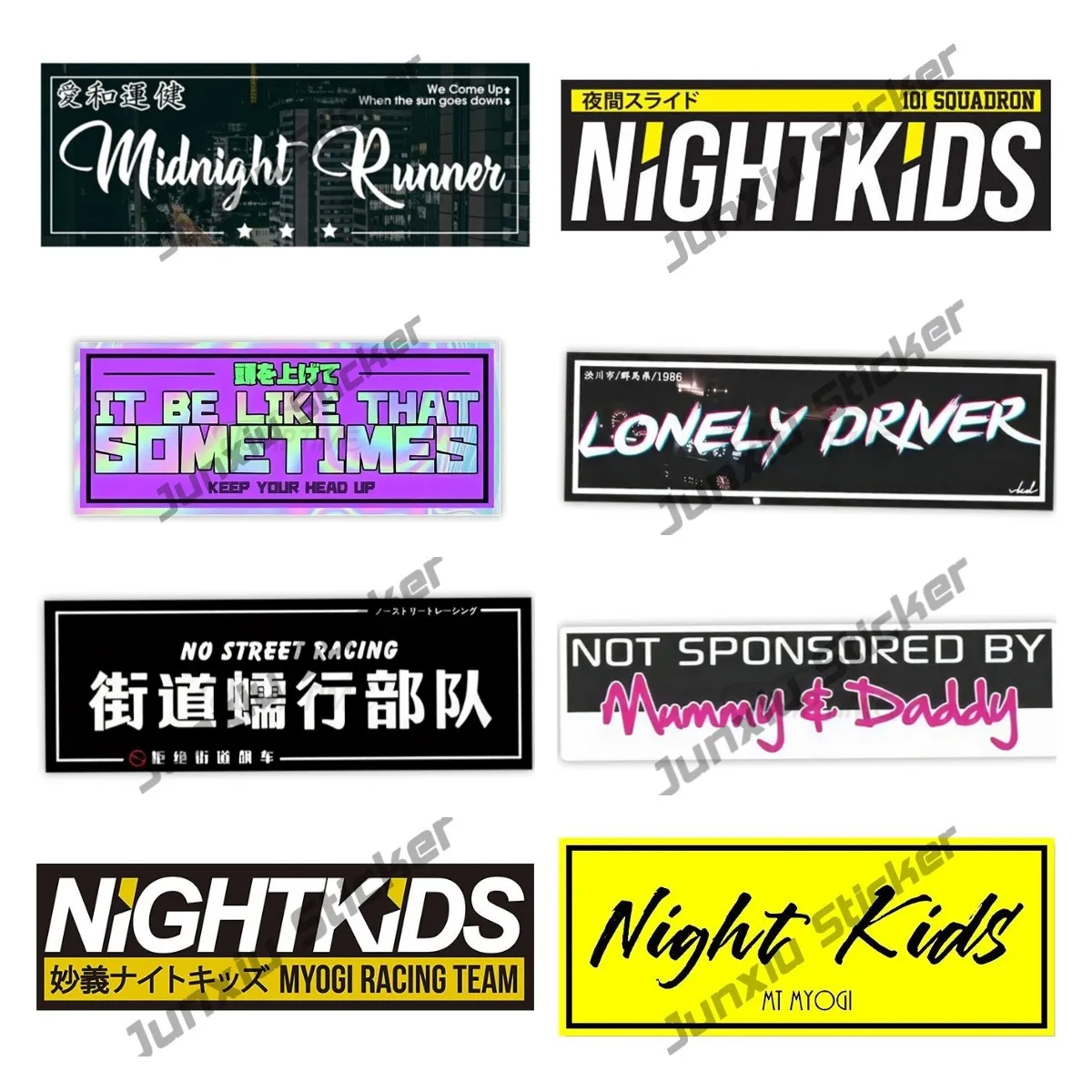 

Midnight Runner Slap Creative JDM Refit Decals Night Kids Vinyl Car Stickers Sunscreen for Bumper Window Laptop SUV Fine Decor
