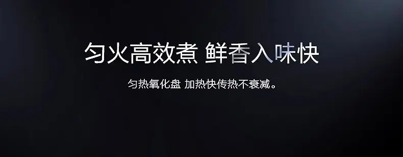 Midea Electric Pressure Cooker Household Multi-function Pressure Cooker 4.8L Automatic Intelligent Electric Cooker