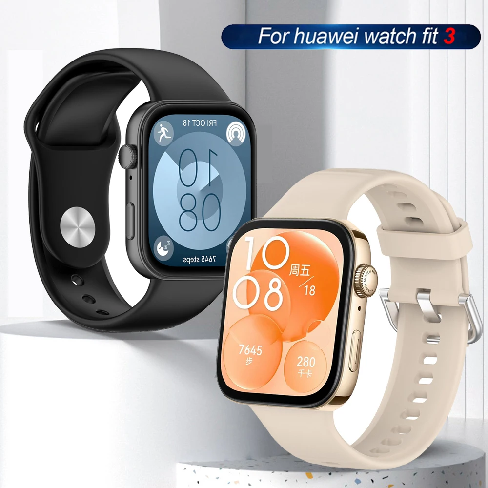 Silicone Replacement Strap