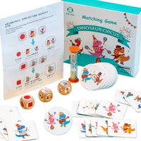 Kids Logic Board Game Dinosaur Pattern Memory Chess Matching Game Reaction Training Educational Interaction Toys For Children 1