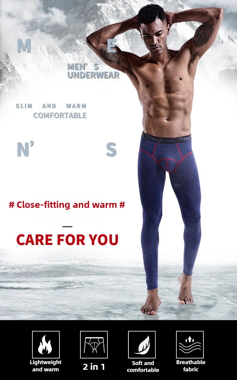 Description Picture 3 of itemMen's Leggings Long Johns Tight and Thin Thermal Pants Fashionable Solid Color Mid-waist Close-fitting Pants