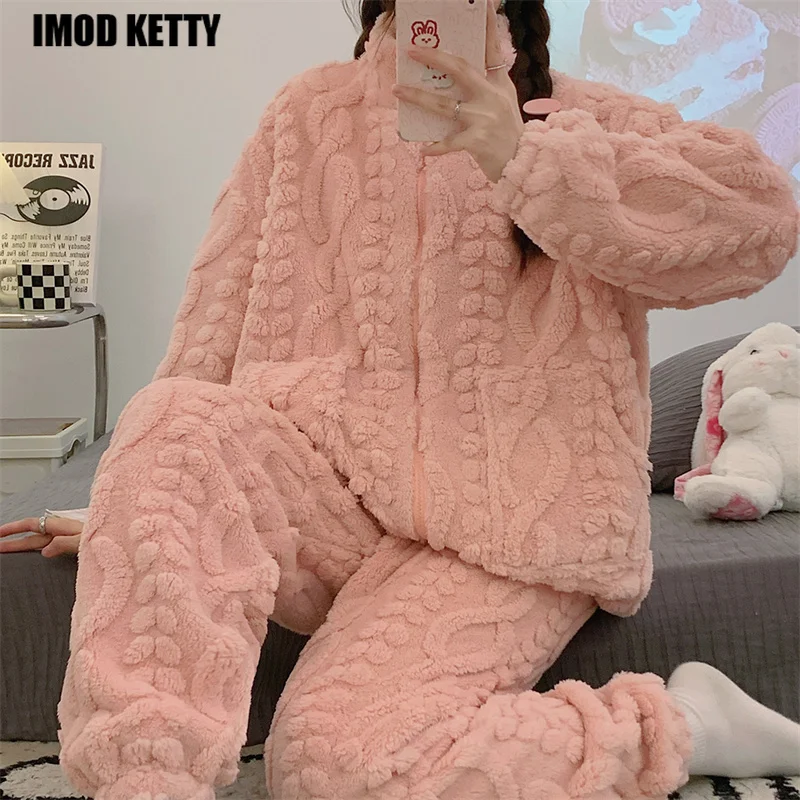 

Solid New Loose Fashion Korean Simple Long Sleeve Fashion Pajamas for Women 2023 Winter Thick Warm Flannel Female Sleepwear Sets