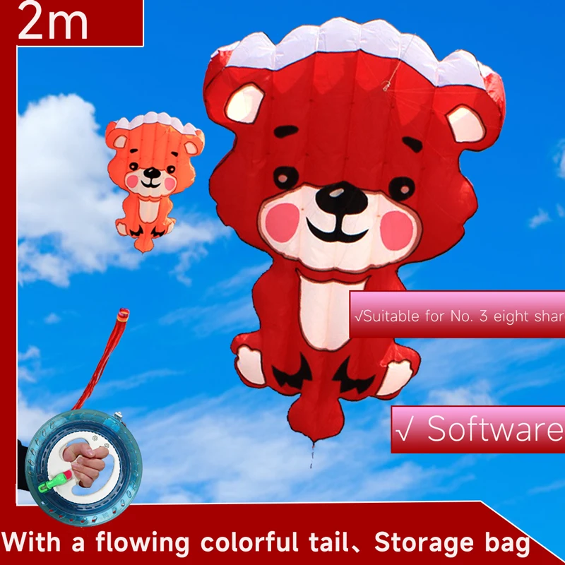 

Soft Kite Skeletonless Little Bear Kite with Colorful Tail 30D Rainproof Breeze Easy to Fly Large Children's Adult Kite Wheel