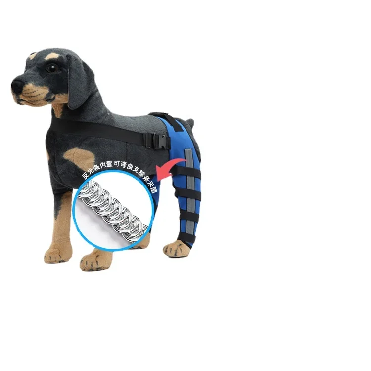 Pet Knee Pad with Reflector Strip for Hind Legs Injury Recover Hock Joint Wrap Breathable Dog Legs Protector Holder