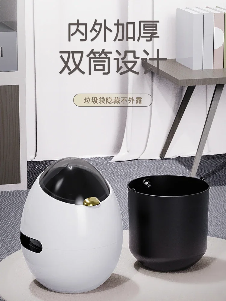 Garbage-bin-household-living-room-flip-top-bathroom-toilet-kitchen ...