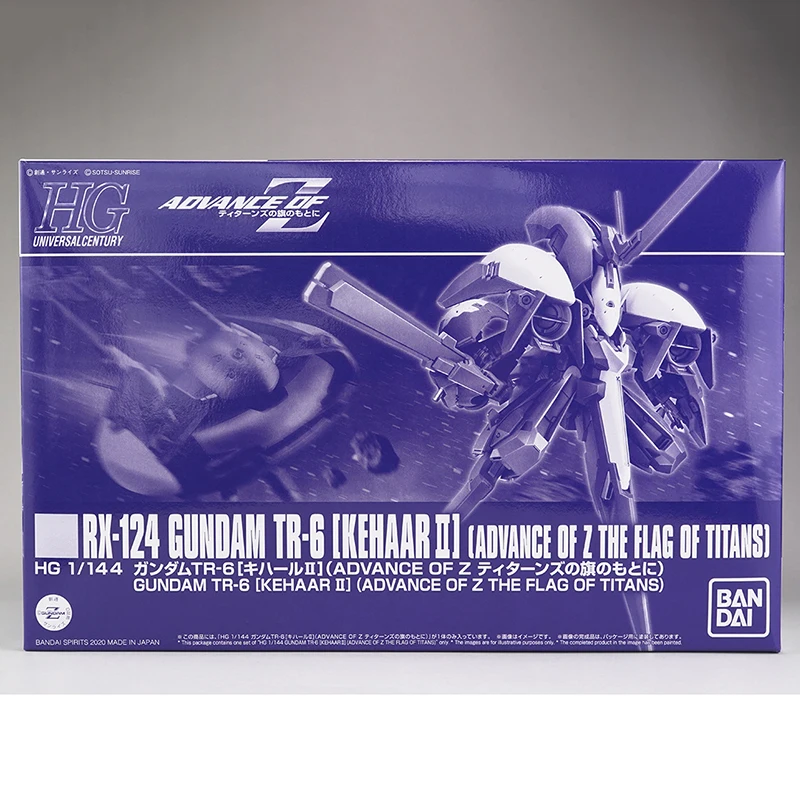 HG 1/144 RX-124 GUNDAM TR-6 ウーンドウォート HG 1/144 RX-124 GUNDAM TR-6 WOUNDWORT Model Kit BANDAI NEW