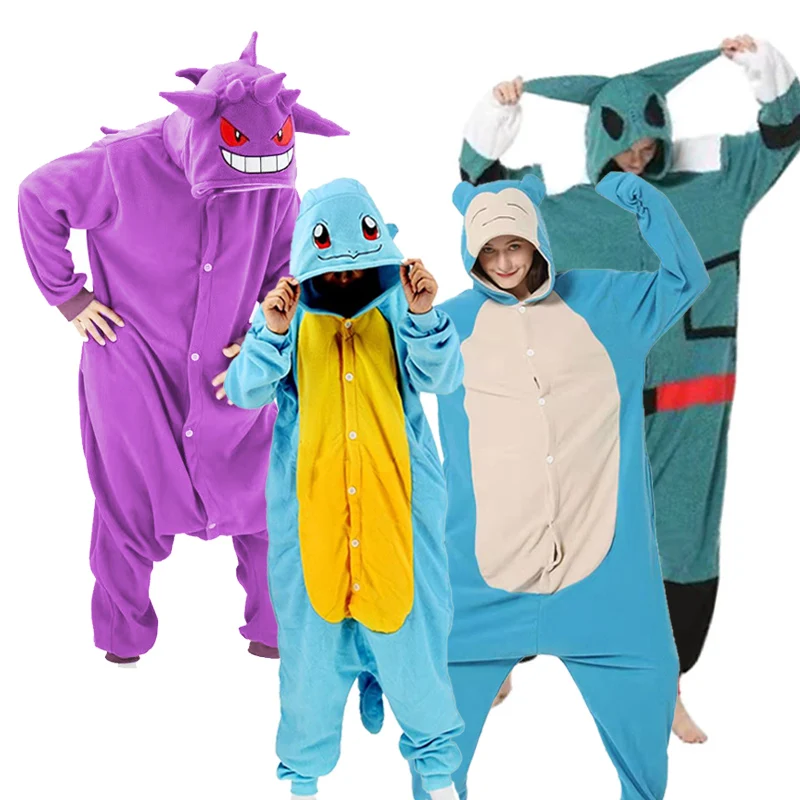 Pijama Entero Pijama De Hombre Mercado Libre Pijama Entero Pijama