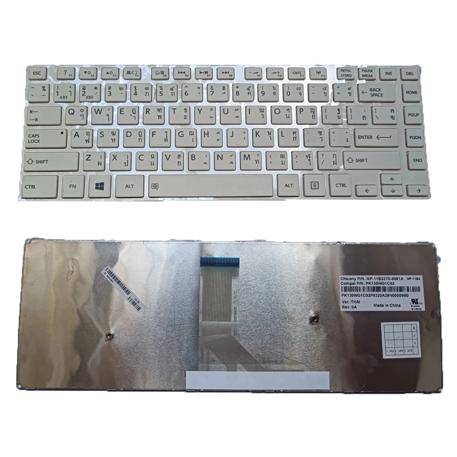 

Новинка для Toshiba Satellite Женская Стандартная Белая клавиатура