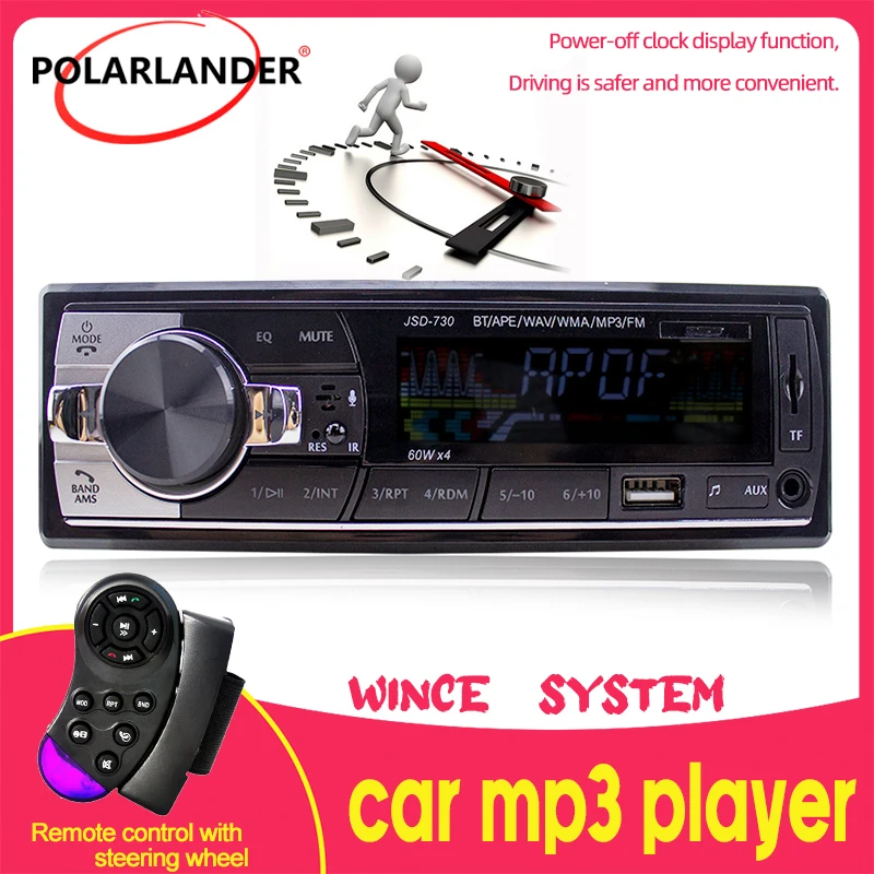 Car Radio 1din FM MP3 Player Bluetooth Cheap Hands-free Calls USB AUX SD Card Stereo Receiver with Steering Wheel Remote Control |