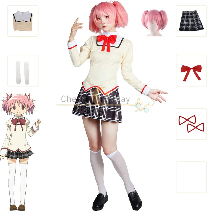

Аниме Puella Magi Madoka Magica Косплей Kaname Madoka Косплей Костюм JK школьная форма юбка платье наряды для Хэллоуина
