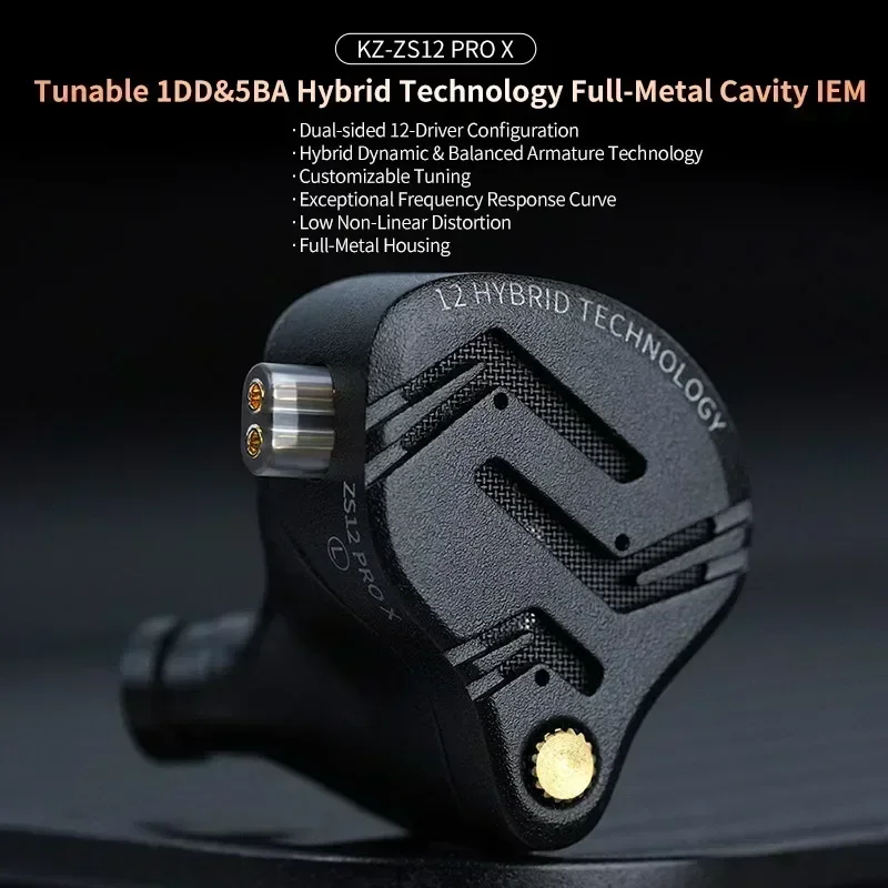 イヤホン　superaudio 12ba KZ ZS12 PRO Xイヤホンメタル1 DD+5 BAハイブリッドHIFI低音入耳