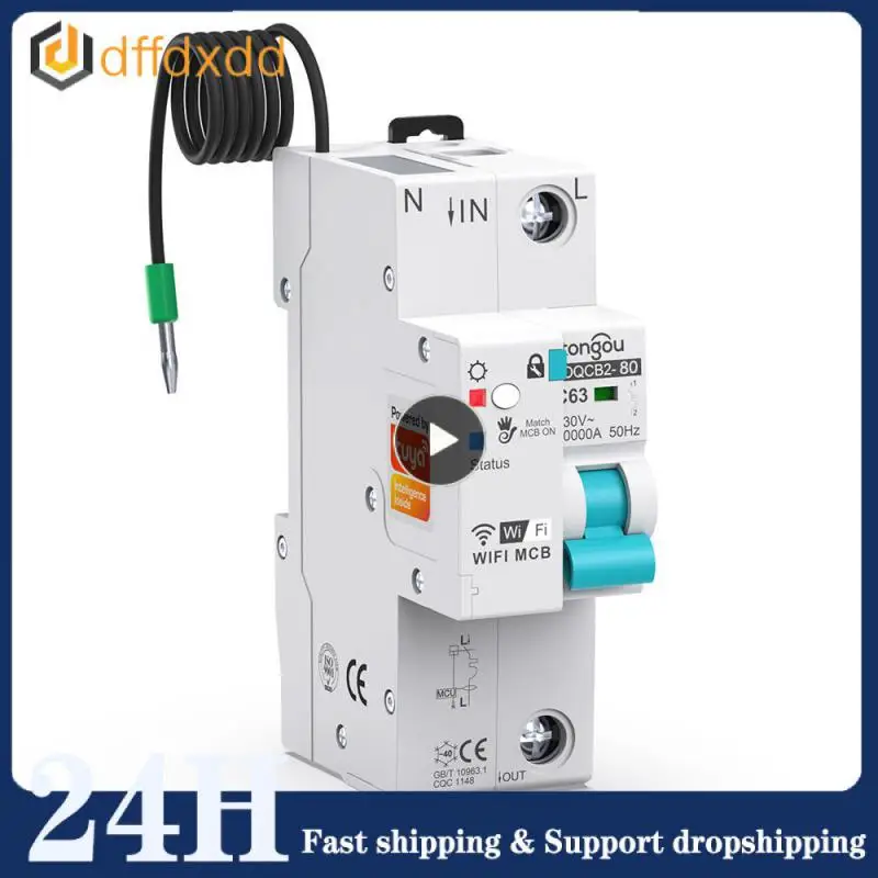 

Автоматический выключатель 1P/2P/3P/4P на DIN-рейке с поддержкой Wi-Fi