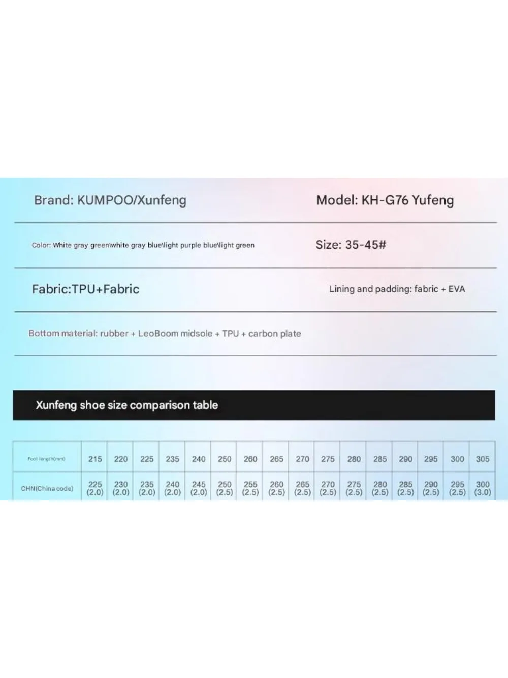 kumpoo 스포츠 운동화, 배드민턴 신발, 남성용 여성용, 쿠션 테니스 배구 부츠, 운동화 KH-G76