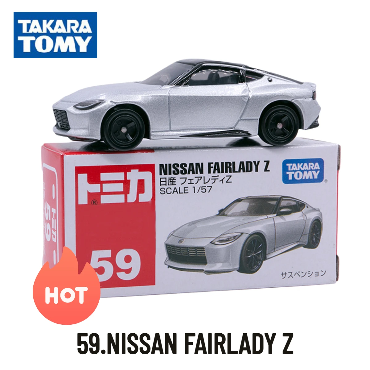 Takara Tomy Tomica Classic 31-60,  NISSAN FAIRLADY Z Scale Car Model Replica Collection, Kids Xmas Gift Toys for Boys