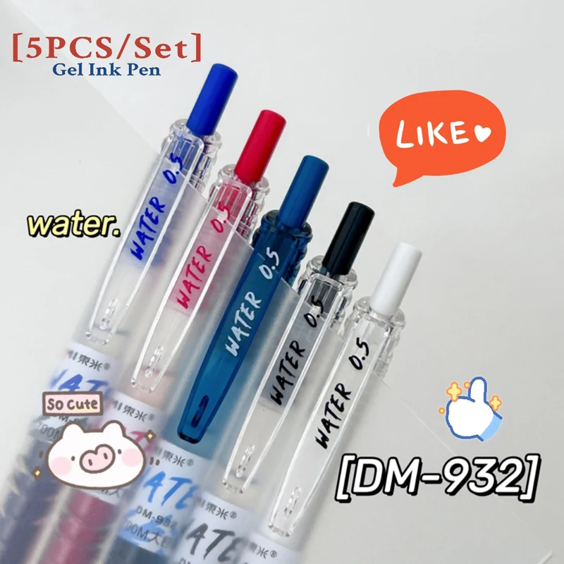 물 시리즈 젤 펜, 블루, 블랙, 레드, 쓰기 펜, 0.5mm, 멀티 컬러 젤 잉크 펜, 하이 퀄리티 중립 펜, 사무실 용품, 5PCs/세트