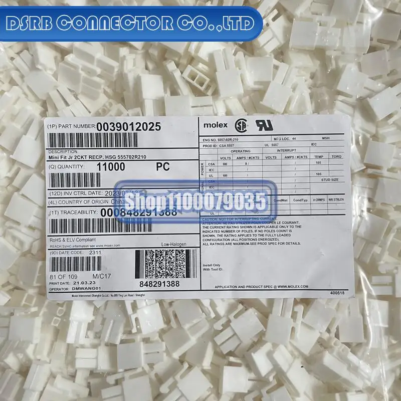 

11000pcs/lot new and original 3901-2025 39012025 39-01-2025 5557-02R-210