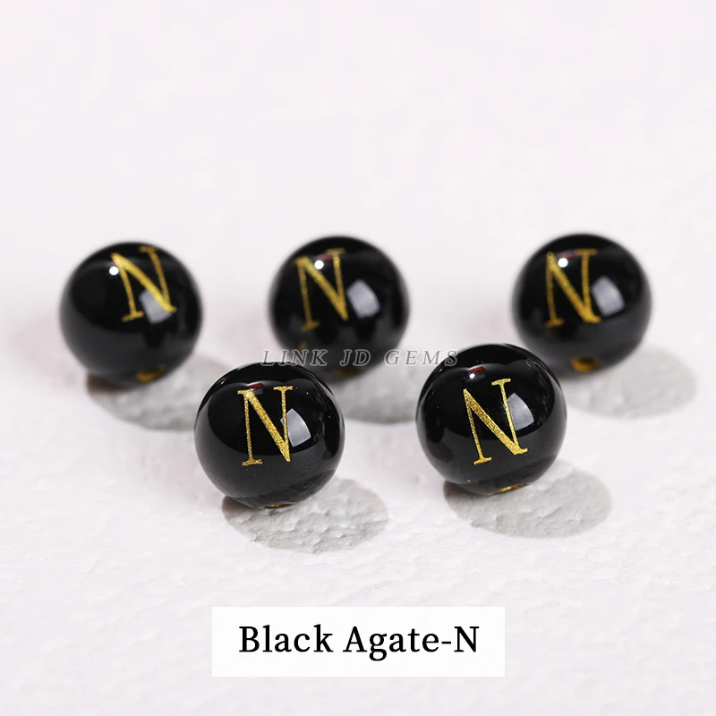 Black Agate N