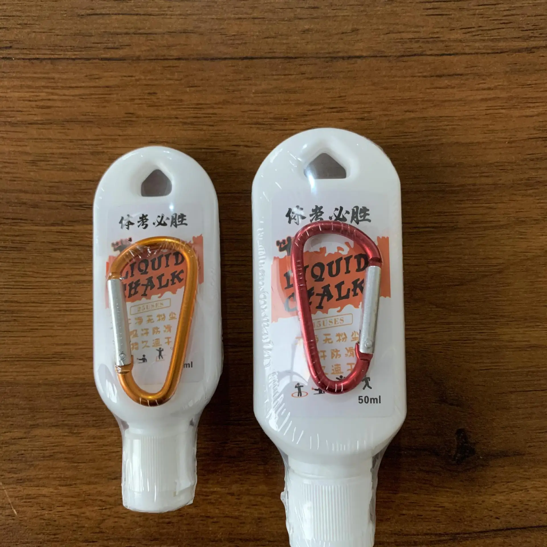 30/50ml Liquid Chalk Sports Magnesium Powder Fitness Weight Lifting Anti Slip Cream Grip Weight Lifting Climbing Gym Sports 3