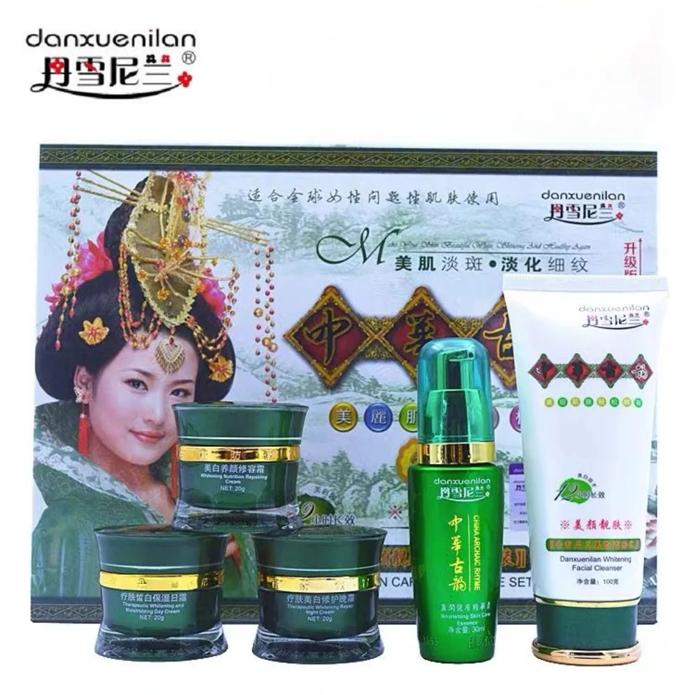 Original Whitening Skin Care 5in1 Sets Moisturizing Firming Face Cream Facial Cleanser Nourishing Essence Skin Care Products 1