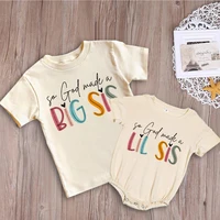 So God Made A Big Sister Little Brother  Print Family Matching Outfit Shirt Retro Sibling Tops  T-shirt Baby Large Bubble Romper 1