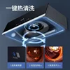Household Kitchen High-Power Suction new Range Hood , Chinese and European Style, Auto-Cleaning Oil Exhaust Fan 3