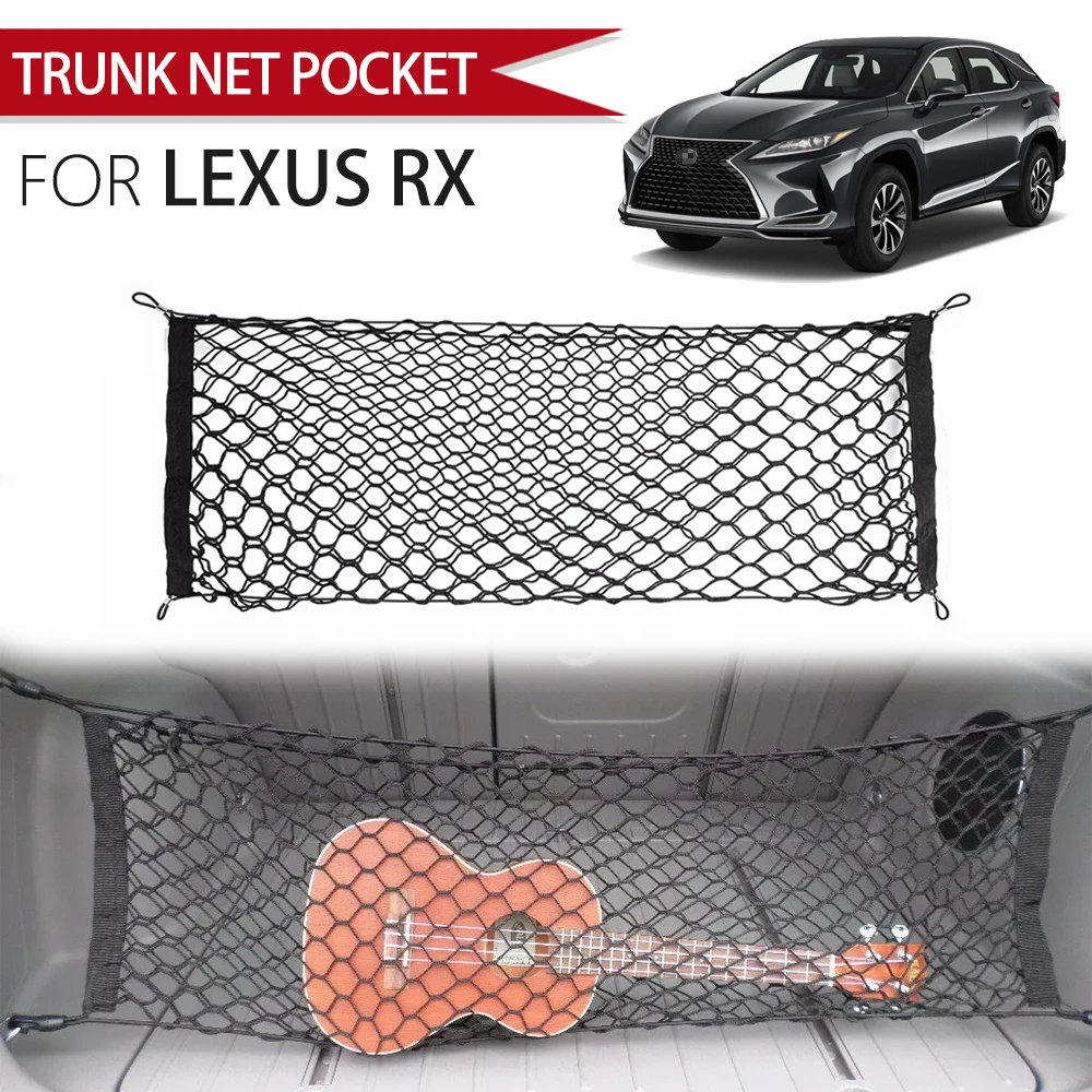 110*60cm car storage bag suitable for Lexus RX 1998-2025 cargo organization net adjustable elastic mesh trunk car rear cargo net S0f042749fd7e44b9bba5c04b67d78494M