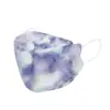 1~4SETS Disposable Adult Mask Printing Fish Shaped Mask Adult Breathable Dustproof Four Layer Protective Safety Mask Health Care 4