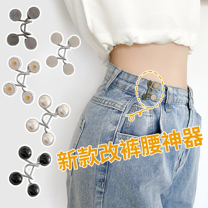 Adjustable Waist Buckle Extender No Sewing Pant Clips Waist Tightener  Button for Jeans Skirts Sleeves Fit Instant Button Pins - AliExpress