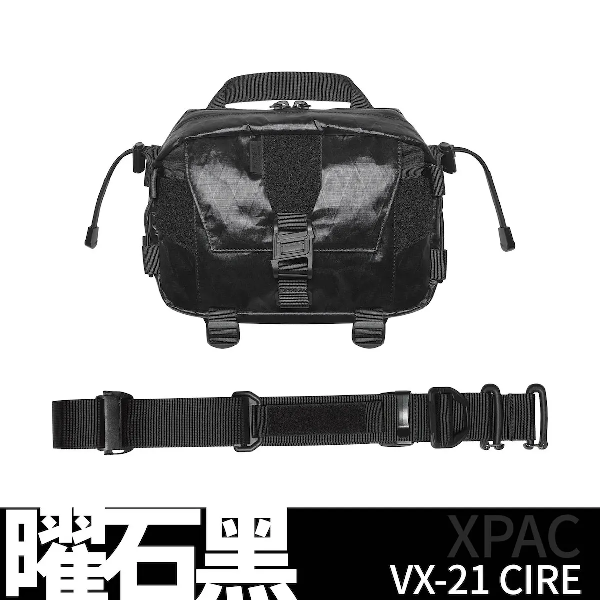 FOXBAT 23ss LEG-16-MK2 EDC Carrying Crossbody Chest Bag Xpac