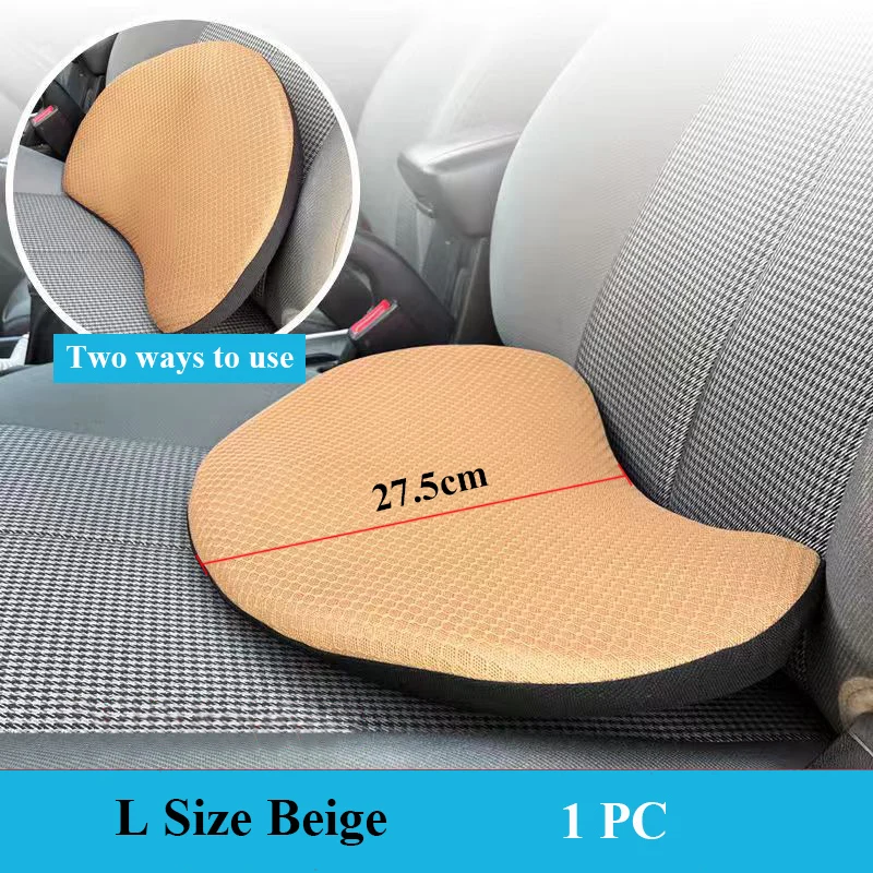 TISHIJIE - Cojín de apoyo lumbar de espuma viscoelástica para asiento de  automóvil; ideal como apoyo para la espalda media/baja para asiento de  auto
