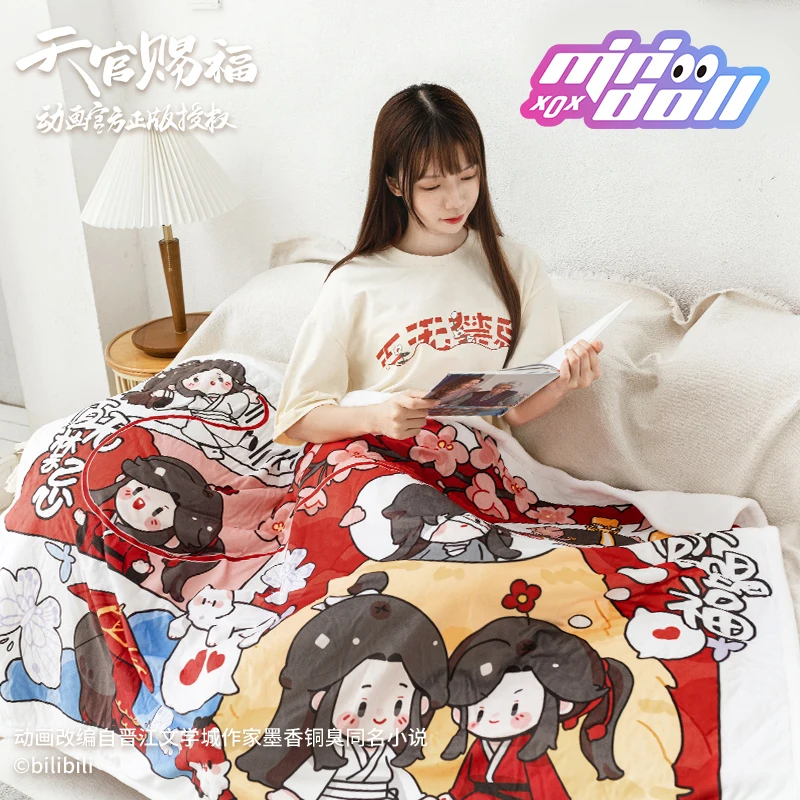 

Cartoon Blanket Animation Surrounding Xie Lian Flower City Plush Miniroll Official Genuine Tianguan Blessing Q Version