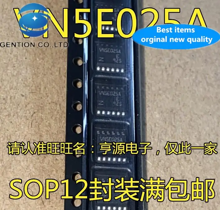 

10 шт., 100% оригинальная новая модель телефона, женская модель VN5E025A, чип контроллера автомобильной компьютерной платы