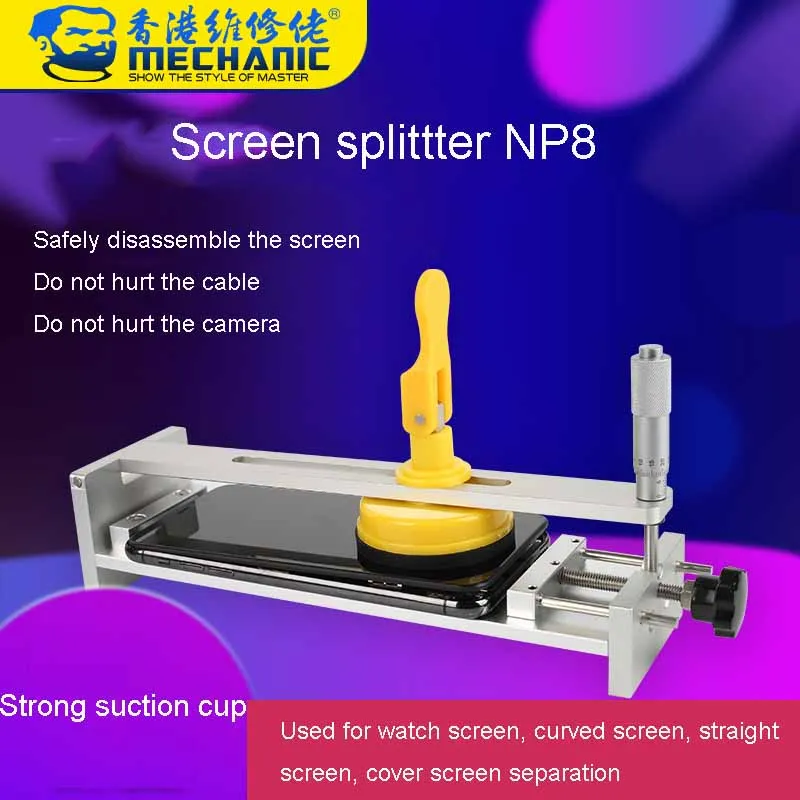  NP8 ȭ LCD ȭ й ũ   ġ, ũ  , ޸ Ŀ , ȵ̵ Ŭ  